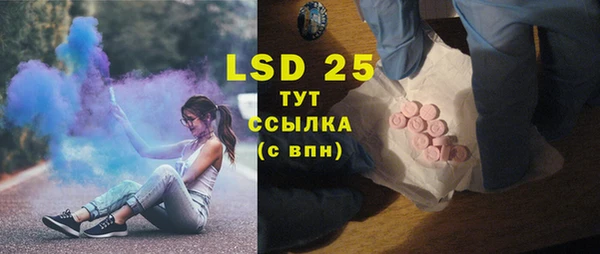 COCAINE Ельня