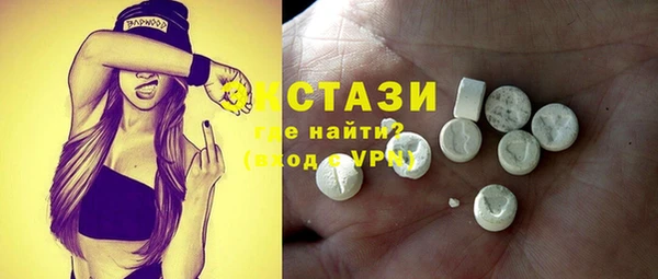2c-b Елизово