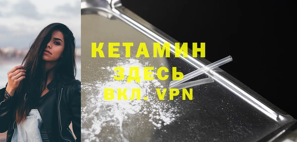 2c-b Елизово