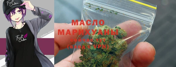 спиды Заволжье