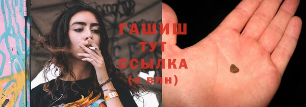 прущий лед Елабуга