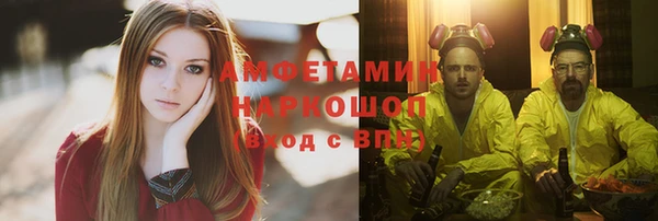 прущий лед Елабуга