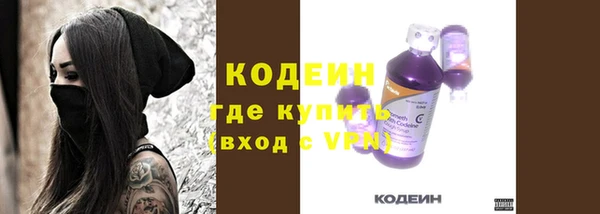 a pvp Заволжск