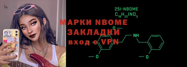 прущий лед Елабуга