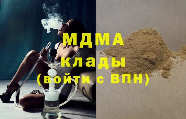 2c-b Елизово