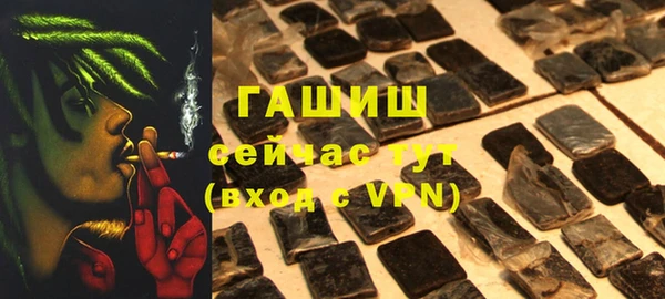 2c-b Елизово