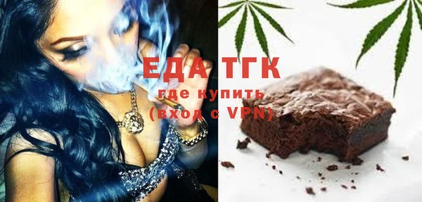 спиды Заволжье