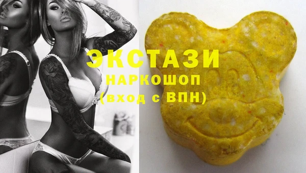 2c-b Елизово