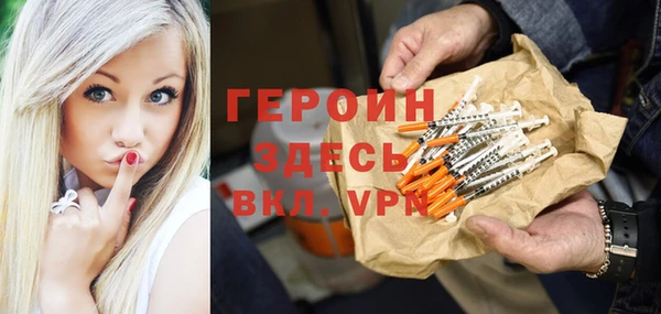 прущий лед Елабуга