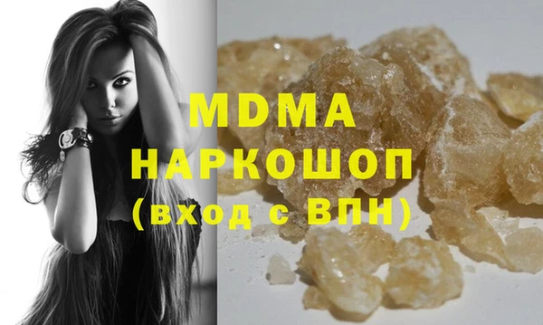 a pvp Заволжск