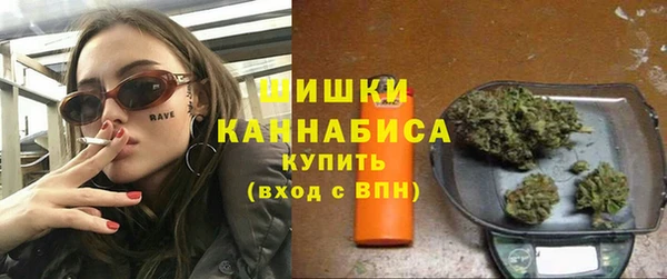 прущий лед Елабуга