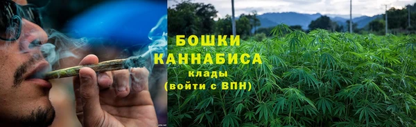 гашишное масло Дмитриев