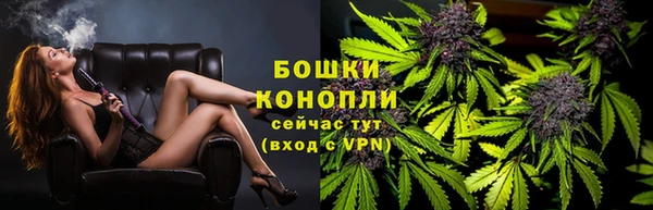 гашишное масло Дмитриев