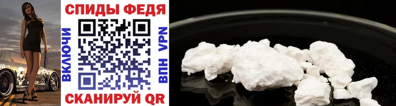 Метамфетамин витя  Буйнакск 